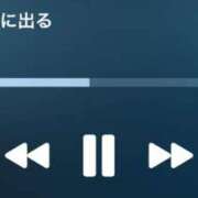 ヒメ日記 2025/11/10 04:57 投稿 やよい とある風俗店♡やりすぎさーくる新宿大久保店♡で色んな無料オプションしてみました
