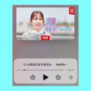 ヒメ日記 2025/11/15 03:38 投稿 やよい とある風俗店♡やりすぎさーくる新宿大久保店♡で色んな無料オプションしてみました