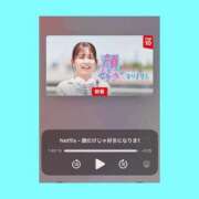 ヒメ日記 2025/11/16 06:54 投稿 やよい とある風俗店♡やりすぎさーくる新宿大久保店♡で色んな無料オプションしてみました