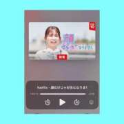 ヒメ日記 2025/11/16 07:08 投稿 やよい とある風俗店♡やりすぎさーくる新宿大久保店♡で色んな無料オプションしてみました