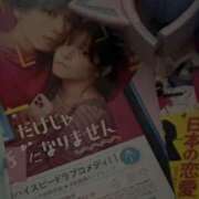 ヒメ日記 2025/11/17 02:32 投稿 やよい とある風俗店♡やりすぎさーくる新宿大久保店♡で色んな無料オプションしてみました