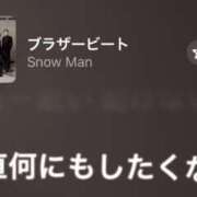 ヒメ日記 2025/11/22 14:36 投稿 やよい とある風俗店♡やりすぎさーくる新宿大久保店♡で色んな無料オプションしてみました