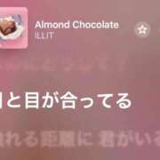 ヒメ日記 2025/11/24 21:48 投稿 やよい とある風俗店♡やりすぎさーくる新宿大久保店♡で色んな無料オプションしてみました