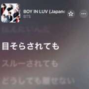 ヒメ日記 2025/12/20 23:11 投稿 やよい とある風俗店♡やりすぎさーくる新宿大久保店♡で色んな無料オプションしてみました