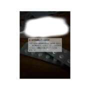 ヒメ日記 2026/01/24 22:48 投稿 やよい とある風俗店♡やりすぎさーくる新宿大久保店♡で色んな無料オプションしてみました