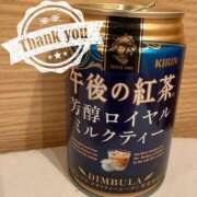 ヒメ日記 2026/02/11 15:50 投稿 望月ほなみ クラブダンディー