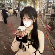 ヒメ日記 2025/11/25 18:45 投稿 いず 素人美少女専門　新横浜アンジェリーク（アンジェリークグループ）