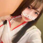 ヒメ日記 2025/11/08 18:00 投稿 Seran LUXURY（ラグジュアリー）