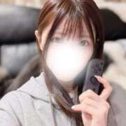 しゅう 経営困難 ワンダーホール24