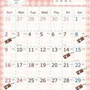 ヒメ日記 2025/10/30 12:05 投稿 なこ Noble