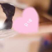 ヒメ日記 2025/11/11 13:36 投稿 のの TALENT（タレント）