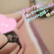 ヒメ日記 2025/11/15 15:59 投稿 のの TALENT（タレント）