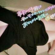 ヒメ日記 2025/11/16 17:15 投稿 のの TALENT（タレント）