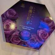 葉月れいな お礼💌 全裸革命orおもいっきり痴漢電車