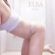 ヒメ日記 2025/11/06 15:19 投稿 ELSA TALL