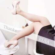 ヒメ日記 2025/11/25 17:29 投稿 ELSA TALL