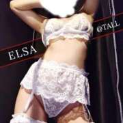 ヒメ日記 2025/11/29 00:29 投稿 ELSA TALL