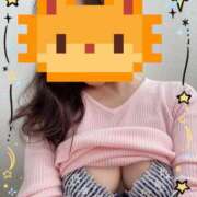 ほなみ おはよう 丸妻 町田店