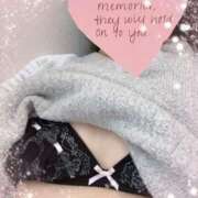 ヒメ日記 2026/01/11 10:12 投稿 ほなみ 丸妻 町田店