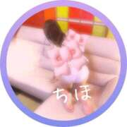 ちほ こんにちわ。 熟女家 京橋店