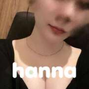 ヒメ日記 2025/11/11 22:38 投稿 ハンナ すごいエステ福岡店