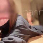 ヒメ日記 2025/11/29 21:08 投稿 ハンナ すごいエステ福岡店