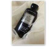 ヒメ日記 2026/01/17 13:20 投稿 橋本しずね 五反田ヒーローズ（ユメオト）