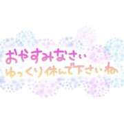 ヒメ日記 2025/11/01 01:33 投稿 桃李【とうり】 丸妻 西船橋店