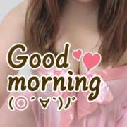 ヒメ日記 2025/11/06 08:05 投稿 桃李【とうり】 丸妻 西船橋店