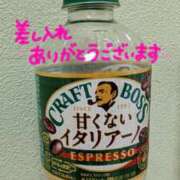 ヒメ日記 2025/11/25 22:04 投稿 桃李【とうり】 丸妻 西船橋店