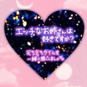ヒメ日記 2025/11/28 12:51 投稿 桃李【とうり】 丸妻 西船橋店