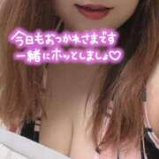 ヒメ日記 2026/01/20 00:05 投稿 桃李【とうり】 丸妻 西船橋店