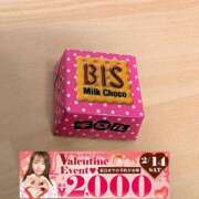 ヒメ日記 2026/02/14 20:49 投稿 桃李【とうり】 丸妻 西船橋店