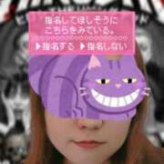 ヒメ日記 2026/03/01 18:06 投稿 桃李【とうり】 丸妻 西船橋店