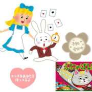 ヒメ日記 2026/03/06 21:38 投稿 桃李【とうり】 丸妻 西船橋店