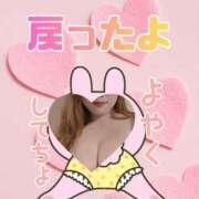 ヒメ日記 2026/03/13 22:17 投稿 桃李【とうり】 丸妻 西船橋店