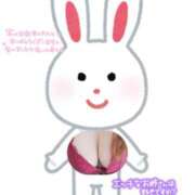 ヒメ日記 2026/03/18 06:08 投稿 桃李【とうり】 丸妻 西船橋店