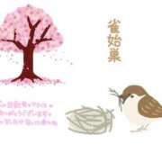 ヒメ日記 2026/03/21 22:08 投稿 桃李【とうり】 丸妻 西船橋店