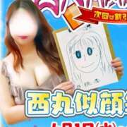ヒメ日記 2026/03/29 15:37 投稿 桃李【とうり】 丸妻 西船橋店