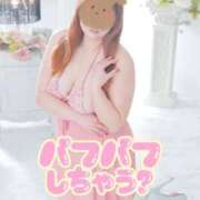 ヒメ日記 2026/04/07 22:15 投稿 桃李【とうり】 丸妻 西船橋店