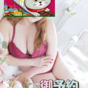 ヒメ日記 2026/04/08 23:56 投稿 桃李【とうり】 丸妻 西船橋店