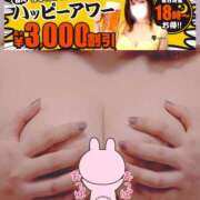 ヒメ日記 2026/04/27 18:32 投稿 桃李【とうり】 丸妻 西船橋店