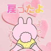 ヒメ日記 2026/06/14 16:57 投稿 桃李【とうり】 丸妻 西船橋店