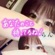 らん【妖艶淫乱なＳ級美魔女♡】 秋葉原へ、 One More 奥様 新宿店