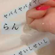 ヒメ日記 2025/12/19 01:42 投稿 らん【妖艶淫乱なＳ級美魔女♡】 One More 奥様 新宿店