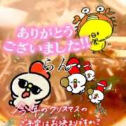 ヒメ日記 2025/12/23 23:02 投稿 らん【妖艶淫乱なＳ級美魔女♡】 One More 奥様 新宿店