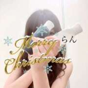 ヒメ日記 2025/12/24 01:22 投稿 らん【妖艶淫乱なＳ級美魔女♡】 One More 奥様 新宿店