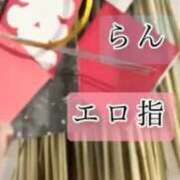 ヒメ日記 2025/12/29 19:02 投稿 らん【妖艶淫乱なＳ級美魔女♡】 One More 奥様 新宿店