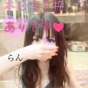 ヒメ日記 2026/01/18 22:42 投稿 らん【妖艶淫乱なＳ級美魔女♡】 One More 奥様 新宿店