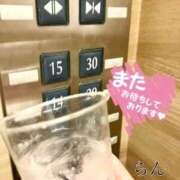 ヒメ日記 2026/01/20 23:32 投稿 らん【妖艶淫乱なＳ級美魔女♡】 One More 奥様 新宿店